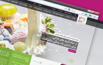 طراحی سایت دکتر مری